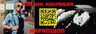 амф Тверь