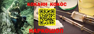 амф Тверь