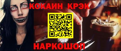 амф Тверь