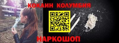 амф Тверь