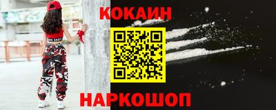амф Тверь