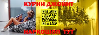 тгк Татарск