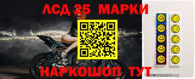 тгк Тара