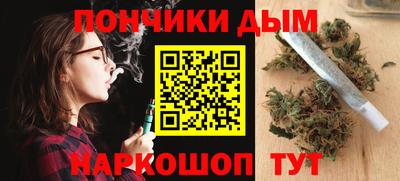 тгк Тара