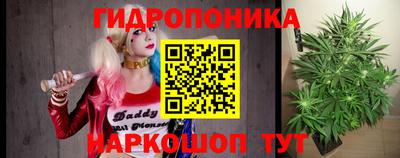 тгк Татарск
