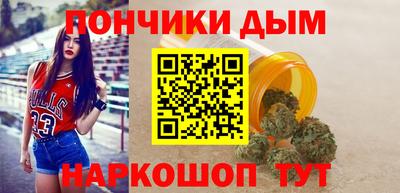 амф Тверь
