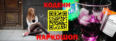 тгк Тара