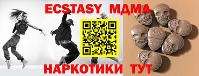 амф Тверь