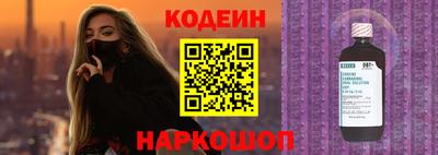 тгк Тара