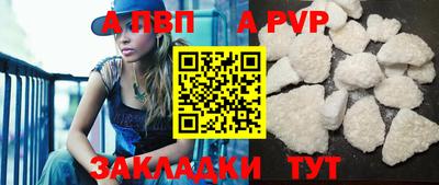 амф Тверь