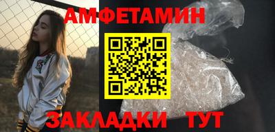 тгк Тара