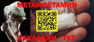 амф Тверь
