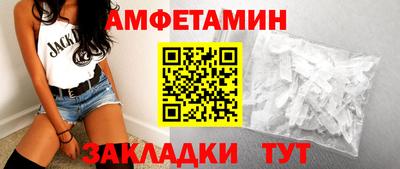 тгк Тара