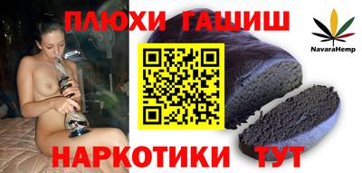 амф Тверь