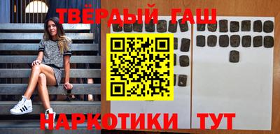 амф Тверь